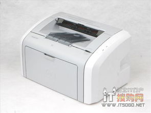 浓缩的都是精品 hp1020打印机仅售1k2