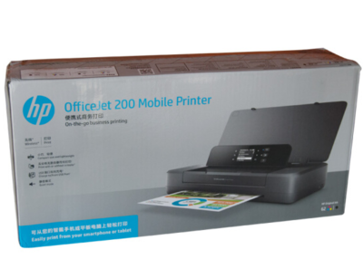 惠普(HP) OfficeJet 200移动便携式打印机 无线打印