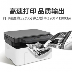 HP惠普Laser MFP 136w锐系列黑白激光多功能无线WiFi手机打印机一体机A4复印件扫描三合一小型家用商务办公